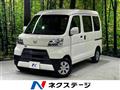 2021 Toyota PIXIS VAN