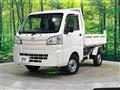 2021 Daihatsu Hijet Truck