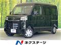 2025 Daihatsu Atrai