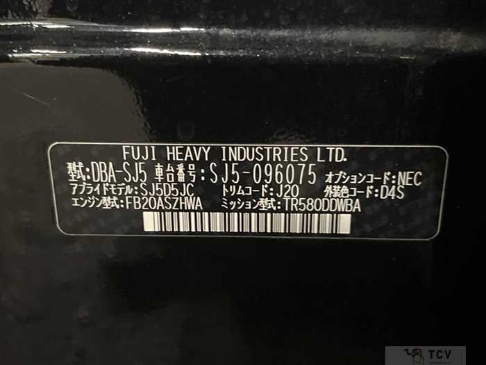 2016 Subaru Forester