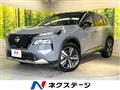 2024 Nissan X-Trail
