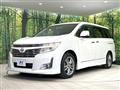 2012 Nissan Elgrand