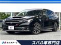 2023 Subaru Levorg