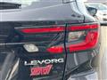 2023 Subaru Levorg