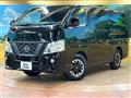 2020 Nissan NV100Clipper