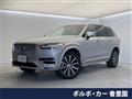 2022 Volvo XC90