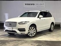 2019 Volvo XC90
