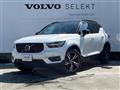 2018 Volvo XC40