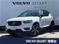 2018 Volvo XC40