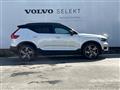 2018 Volvo XC40