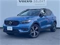 2018 Volvo XC40