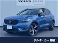 2018 Volvo XC40