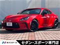 2022 Toyota 86