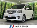 2013 Toyota Noah