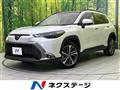 2024 Toyota CorollaCross