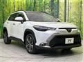 2024 Toyota CorollaCross