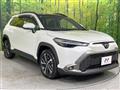 2024 Toyota CorollaCross