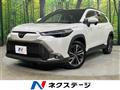 2024 Toyota CorollaCross