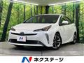 2020 Toyota Prius