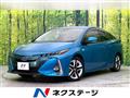 2017 Toyota Prius PHV
