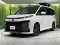 2023 Toyota Voxy