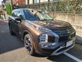 2023 Mitsubishi Outlander