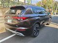 2023 Mitsubishi Outlander