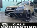 2012 Nissan X-Trail