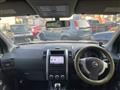 2012 Nissan X-Trail