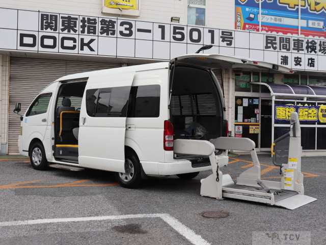 2007 Toyota Hiace Commuter