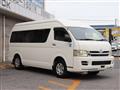 2007 Toyota Hiace Commuter