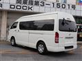 2007 Toyota Hiace Commuter