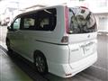 2007 Nissan Serena