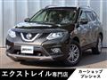 2016 Nissan X-Trail