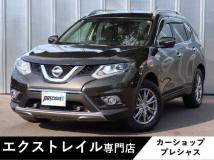 2016 Nissan X-Trail