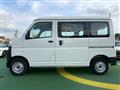 2022 Daihatsu Hijet Cargo