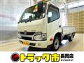 2019 Toyota Dyna Truck