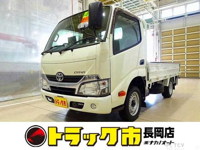 2019 Toyota Dyna Truck