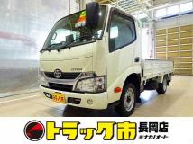 2019 Toyota Dyna Truck
