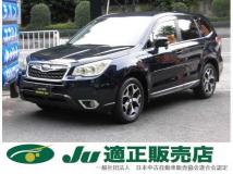 2013 Subaru Forester