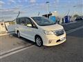 2013 Nissan Serena