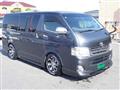 2011 Toyota Hiace Van