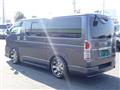 2011 Toyota Hiace Van