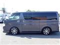 2011 Toyota Hiace Van