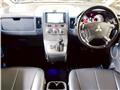 2011 Mitsubishi Delica D5