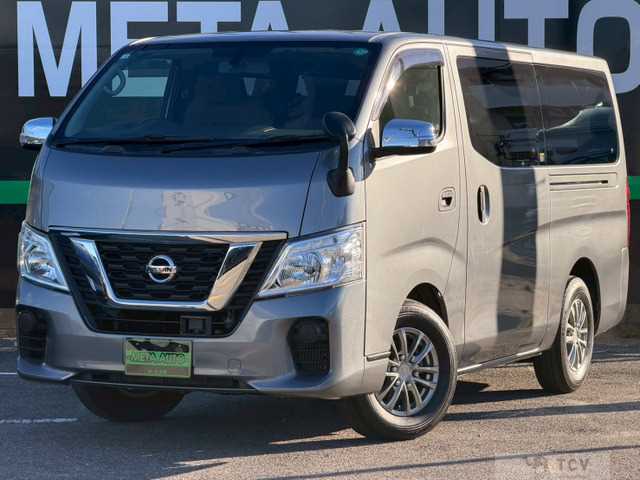 2020 Other All Other All