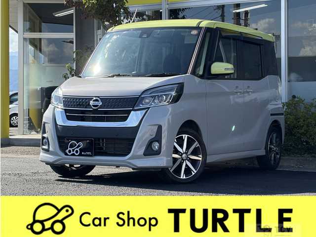 2018 Other All Other All