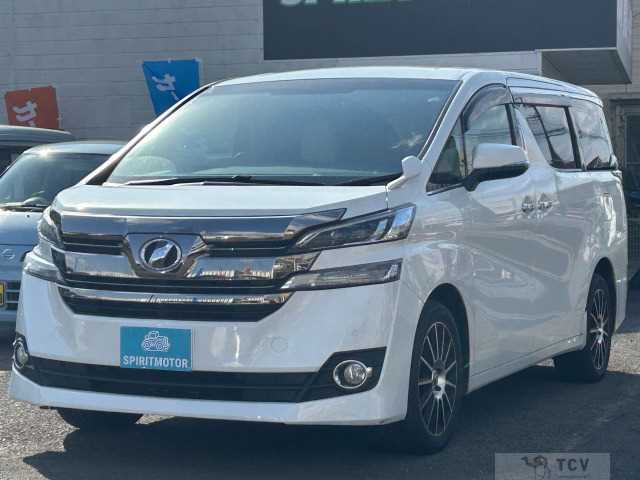 2015 Toyota Vellfire