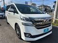 2015 Toyota Vellfire