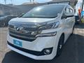 2015 Toyota Vellfire